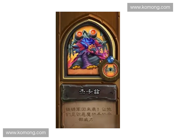 小拉格的冒险：揭开风暴英雄新篇章中的神秘力量与战斗秘密