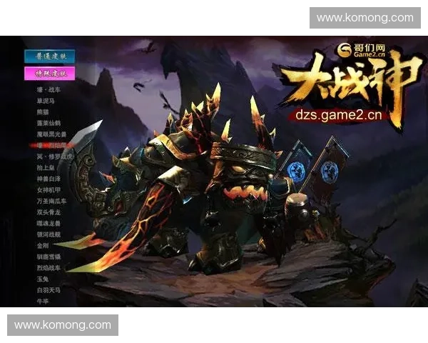 超神英雄技能全解析：掌握策略与技能运用打造最强战力